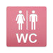 3D WC Schild, Hochglanz, Matt, selbstklebend, Damen, Herren, Türschild, Piktogramm, Markierung, Toilette, Acryl/Holz (Beere)
