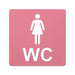 3D WC Schild, Metall-Optik, Hochglanz/Matt, selbstklebend, Damen, Herren, Türschild, Hinweisschild, Toilette, Acryl/Holz (Damen, Beere)