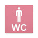 3D WC Schild, Metall-Optik, Hochglanz/Matt, selbstklebend, Damen, Herren, Türschild, Hinweisschild, Toilette, Acryl/Holz (Damen, Beere)