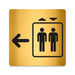 Blacked LaserTEC Leitsysteme - Acryl Schild - Eckig 12 x 12 cm - Selbstklebend - Gold gebürstet - Metall-Optik - UV beständig - Für Innen und Außen (Achtung)