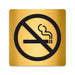 Blacked LaserTEC Leitsysteme - Acryl Schild - Eckig 12 x 12 cm - Selbstklebend - Gold gebürstet - Metall-Optik - UV beständig - Für Innen und Außen (Achtung)