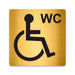 Blacked LaserTEC Leitsysteme - Acryl Schild - Eckig 12 x 12 cm - Selbstklebend - Gold gebürstet - Metall-Optik - UV beständig - Für Innen und Außen (Achtung)