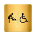 Blacked LaserTEC Leitsysteme - Acryl Schild - Eckig 12 x 12 cm - Selbstklebend - Gold gebürstet - Metall-Optik - UV beständig - Für Innen und Außen (Achtung)
