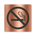 Blacked LaserTEC Leitsysteme - Acryl Schild - Eckig 12 x 12 cm - Selbstklebend - Kupfer gebürstet - Metall-Optik - UV beständig - Für Innen und Außen (Achtung)
