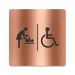 Blacked LaserTEC Leitsysteme - Acryl Schild - Eckig 12 x 12 cm - Selbstklebend - Kupfer gebürstet - Metall-Optik - UV beständig - Für Innen und Außen (Achtung)
