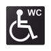 Blacked LaserTEC Leitsysteme - Acryl Schild - Eckig 12 x 12 cm - Selbstklebend - Schwarz Matt - UV beständig - Für Innen und Außen (Achtung)