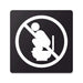 Blacked LaserTEC Leitsysteme - Acryl Schild - Eckig 12 x 12 cm - Selbstklebend - Schwarz Matt - UV beständig - Für Innen und Außen (Achtung)