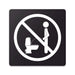 Blacked LaserTEC Leitsysteme - Acryl Schild - Eckig 12 x 12 cm - Selbstklebend - Schwarz Matt - UV beständig - Für Innen und Außen (Achtung)