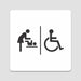 Blacked LaserTEC Leitsysteme - Acryl Schild - Eckig 12 x 12 cm - Selbstklebend - Weiß Matt - UV beständig - Für Innen und Außen (Achtung)