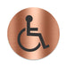 Blacked LaserTEC Leitsysteme - Acryl Schild - Rund 10 cm Durchmesser - Selbstklebend - Kupfer gebürstet - Metall-Optik - UV beständig - Für Innen und Außen (Achtung)