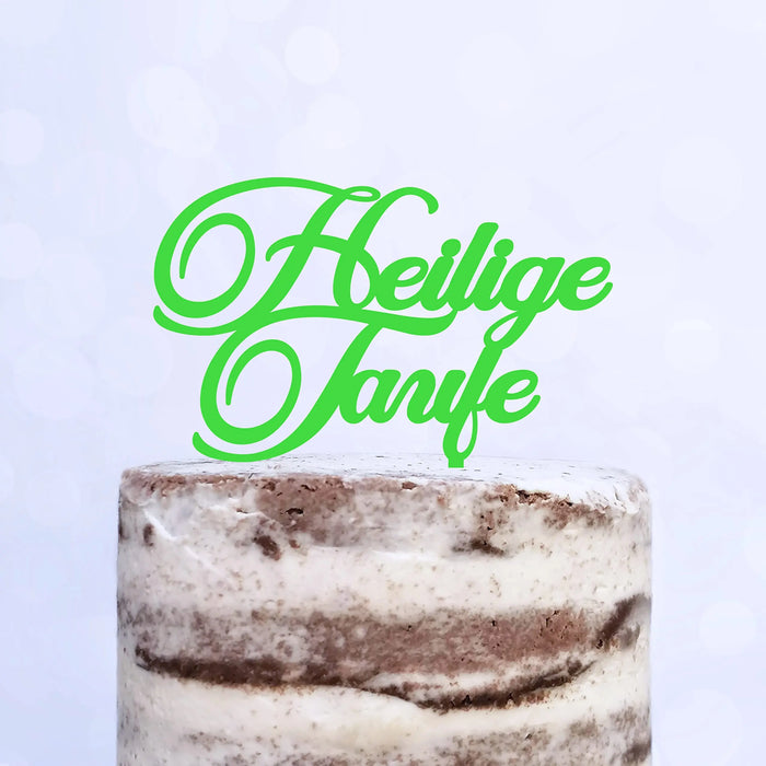 Cake Topper (Heilige Taufe) Acryl/Holz, Tortenstecker, Tortenaufsatz, Torte, Kuchen, Stecker, Deko, Caketopper (Beere)