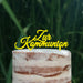 Cake Topper (Zur Kommunion) Acryl/Holz, Tortenstecker, Torte, Kuchen, Stecker, Deko, Caketopper (Beere)