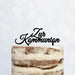 Cake Topper (Zur Kommunion) Acryl/Holz, Tortenstecker, Torte, Kuchen, Stecker, Deko, Caketopper (Beere)